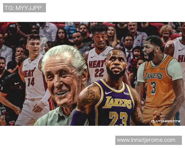 湖人对决热火总决赛第三场精彩回顾与赛况分析完整版 湖人对决热火总决赛第三场精彩回顾与赛况分析完整版