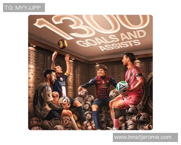 1射3传!梅西生计已造1300球 本有望单场5助攻却两遭队友古怪吐饼 1射3传!梅西生计已造1300球 本有望单场5助攻却两遭队友古怪吐饼