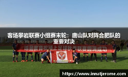 6163银河官网