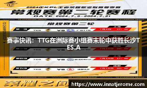 6163银河官网