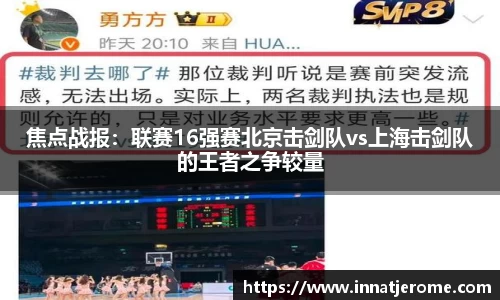 6163银河.net163.am