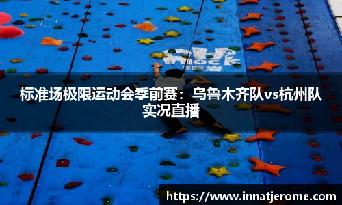 6163银河官网