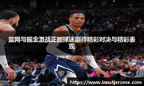 6163银河官网
