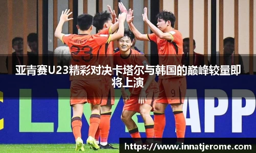 6163银河官网