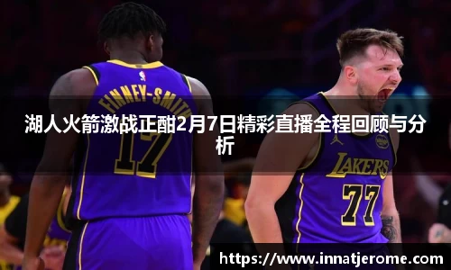 6163银河官网