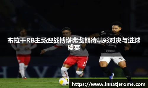 6163银河官网
